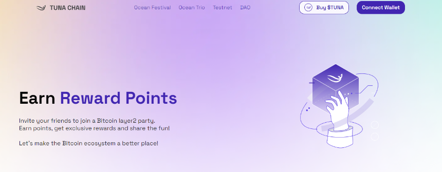 Tuna Chain：比特币网络上的开创性二层解决方案