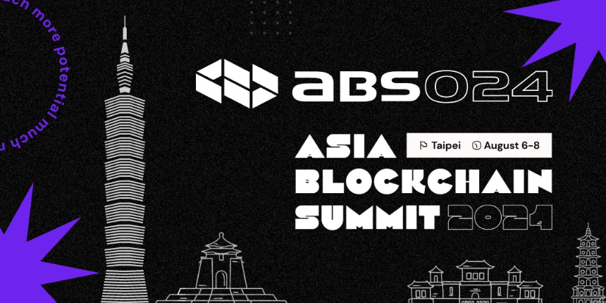 Asia Blockchain Summit (ABS) 亚洲区块链高峰会介绍