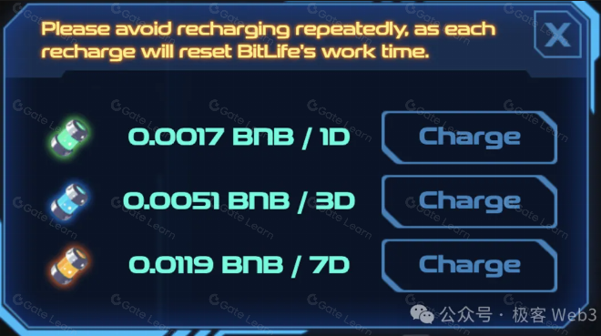 解读游戏化资产发行协议 Cellula