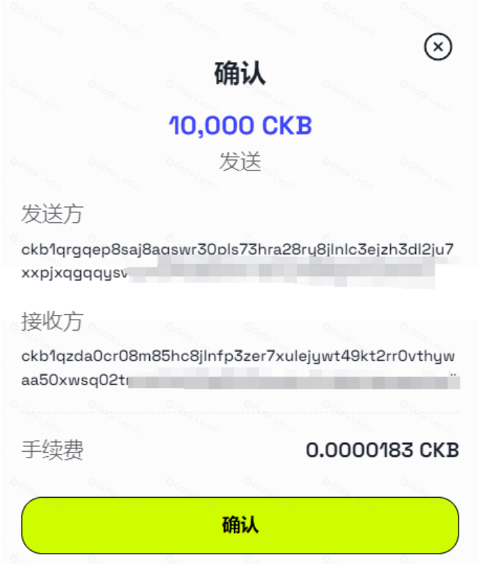 CKB:闪电网络促新局,落地场景需发力