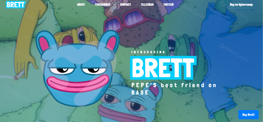什么是Brett(BRETT)?