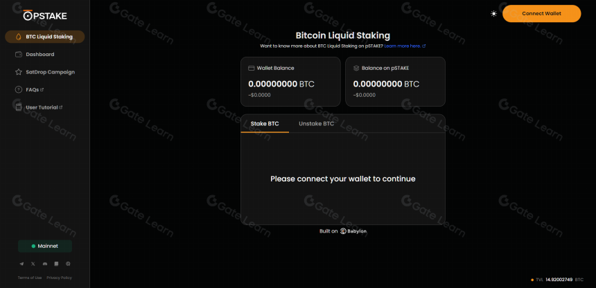 BTCfi 比特币链上的协议——pSTAKE Finance