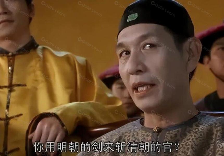 从 EVM 到 Solana:如何避坑钓鱼骗局