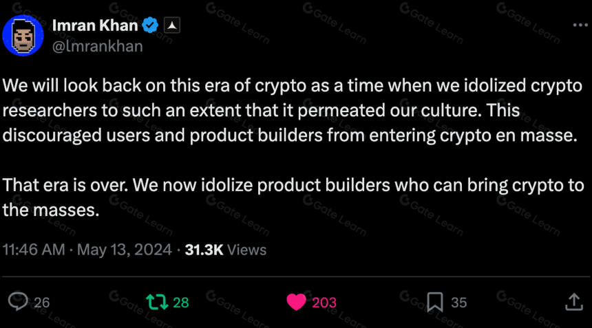 加密行业的叙事演变