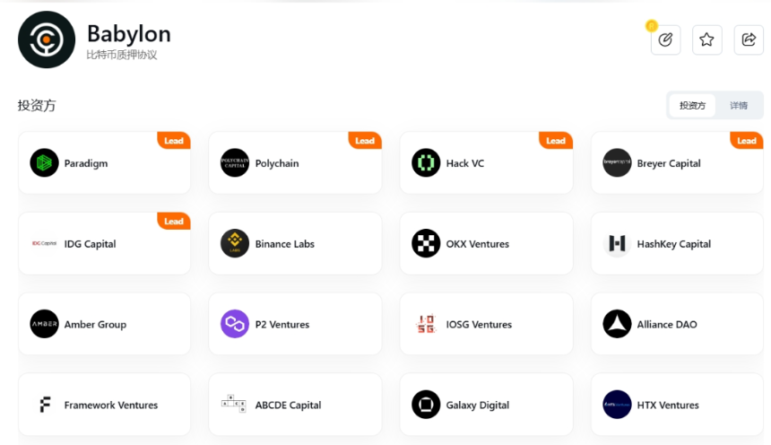 BTCFi:建立自己的移动比特币银行,从 Lending 到 Staking 的全面解读