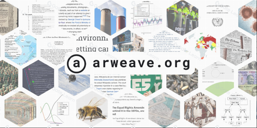 你所不知的Arweave (AR)