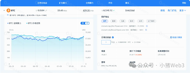 当我们在谈论经济模型时,我们在谈论什么