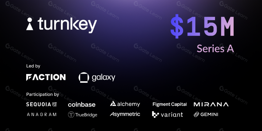 一文读懂 Turnkey:加密开发者的终极安全私钥基础设施