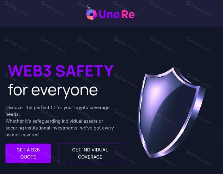 什么是 Uno Re:首个去中心化再保险平台