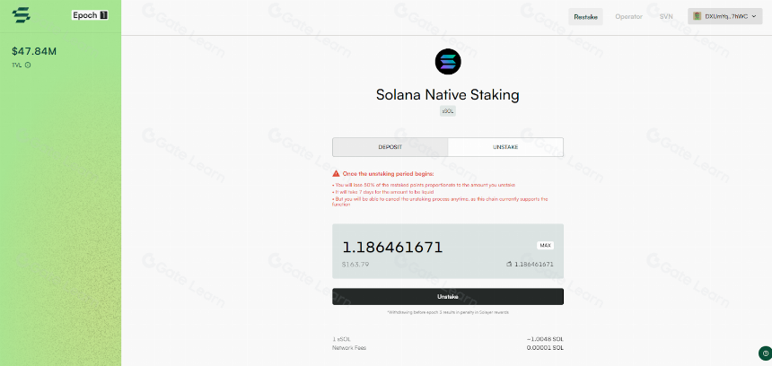 深入解读 Solayer:Solana 上的高效 Restaking 协议