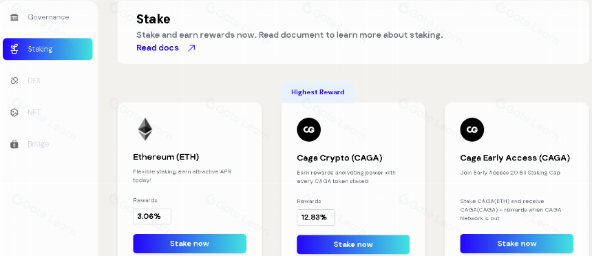 什么是加密资产治理联盟(Crypto Asset Governance Alliance)?一文带你读懂 CAGA