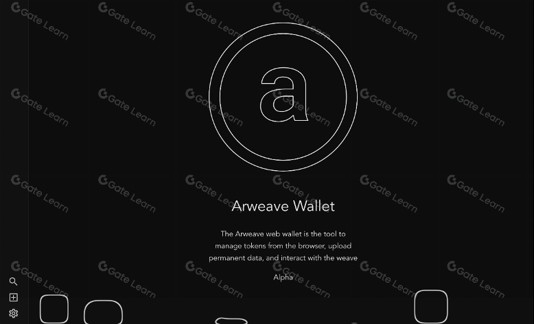 你所不知的Arweave (AR)