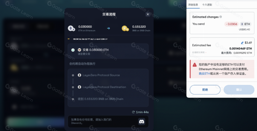 再来聊聊 ZetaChain,一个可能被低估的链抽象生态