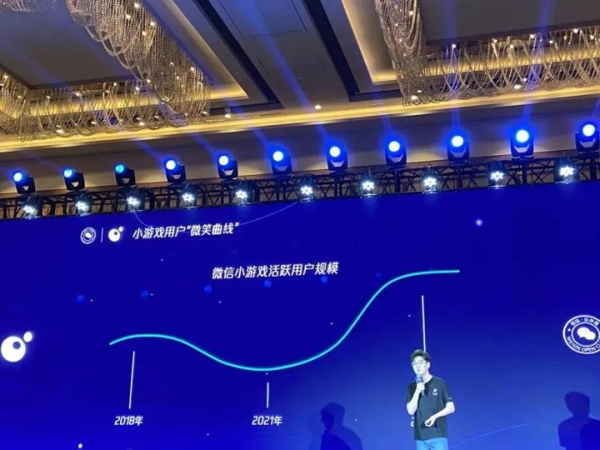 TON 何时能像微信一样实现大规模采用？