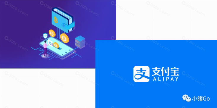 区块链钱包研究:Web3世界的“支付宝”该怎么实现?