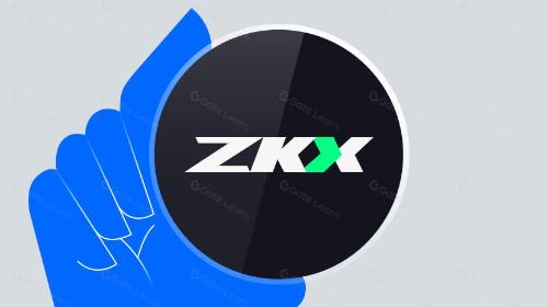 解读衍生品DEX ZKX:脚踏实地,将数十万用户带入链上永续合约生态