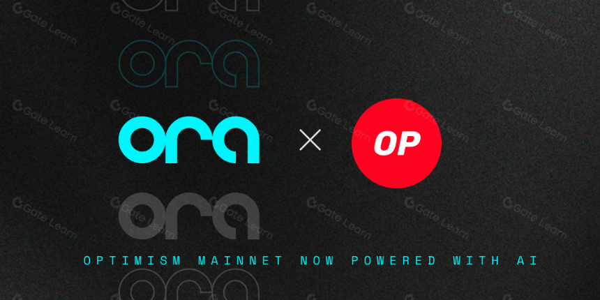 ORA:以太坊上的无信任人工智能