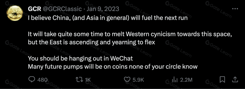 GCR:币圈神级交易员