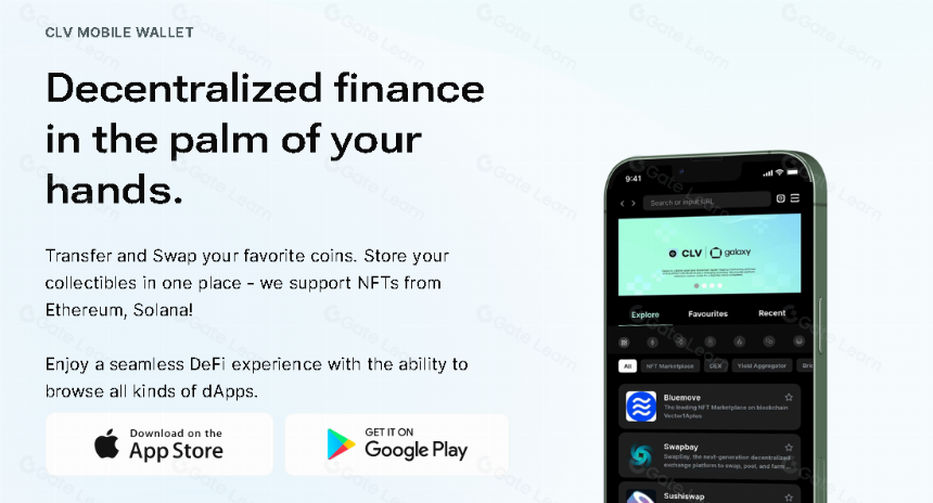 一文读懂 Clover Finance (CLV)
