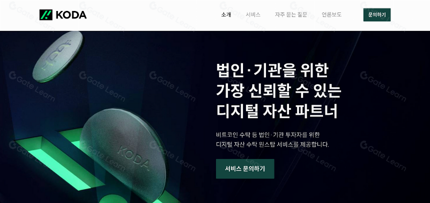 韩国市场研究报告