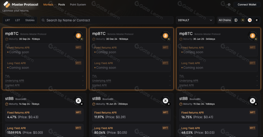 Master Protocol:激活 BTC 生息潜力