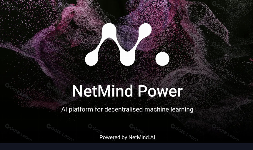 一文了解去中心化AI全栈范本NetMind.AI