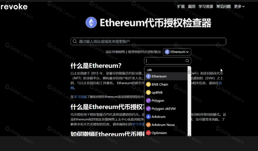 加密领域诈骗及被盗事件频发、普通人应该如何去应对?