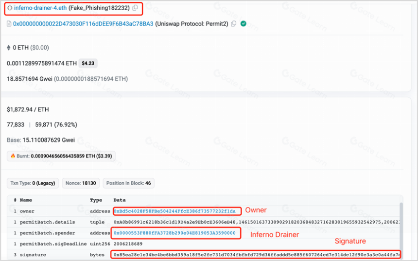 SharkTeam：Web3 常见钓鱼方式分析与安全防范建议