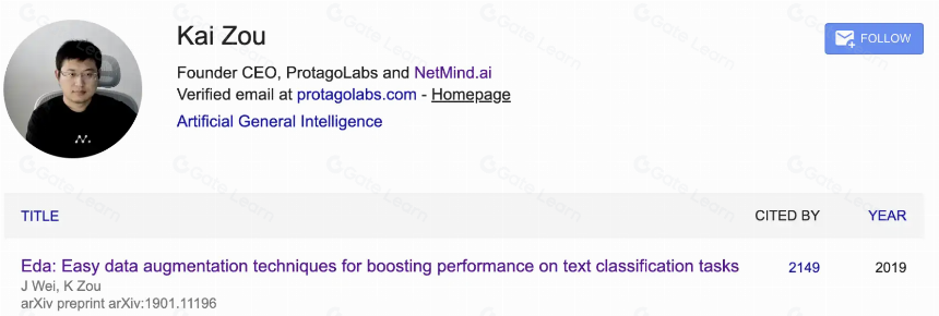 一文了解去中心化AI全栈范本NetMind.AI