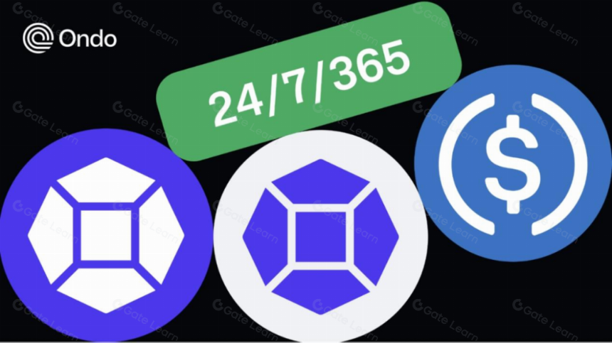 解析贝莱德代币化基金BUIDL:为RWA资产打开了通往DeFi的美丽新世界