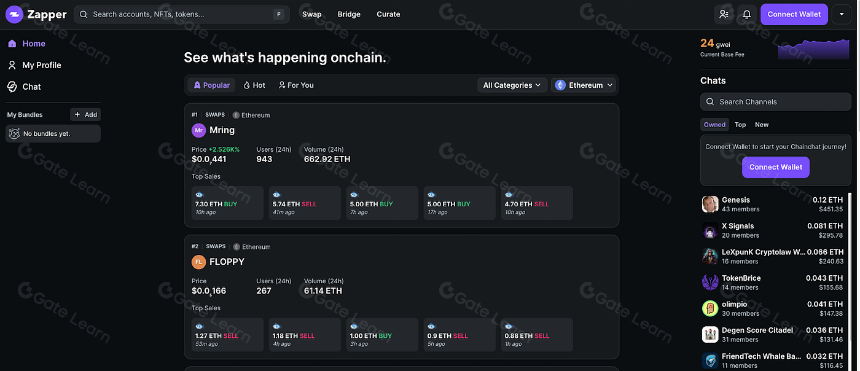 获得 DeFi 头寸的最佳工具