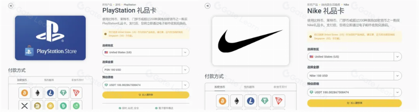 万字解析 Web3 支付赛道:全球化支付的未来