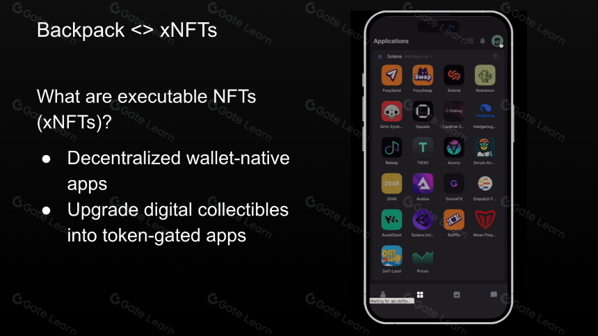 详解 xNFT —— Backpack 的秘密武器