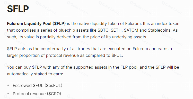 什么是 Fulcrom Finance?