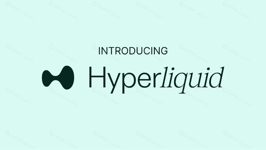 探索 Hyperliquid