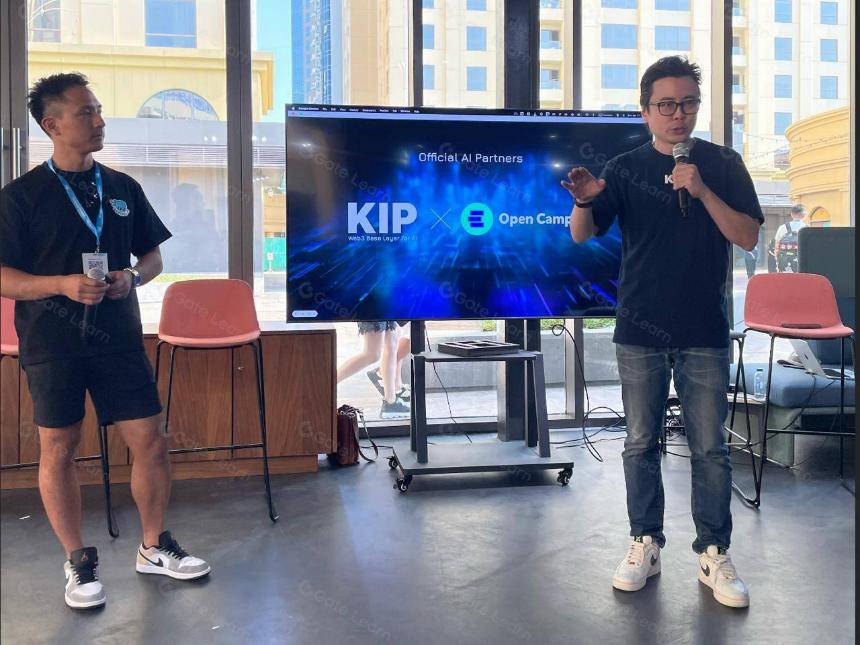 AI 基建赛道新秀 KIP Protocol：AI 资产的价值释放与高效流通