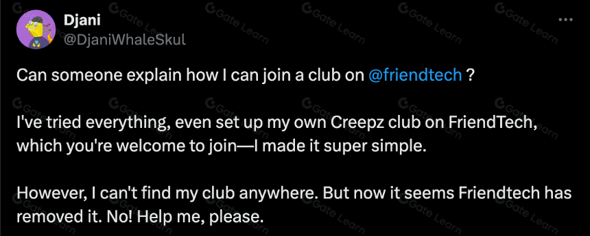 新的Friend.tech会如何发展呢?