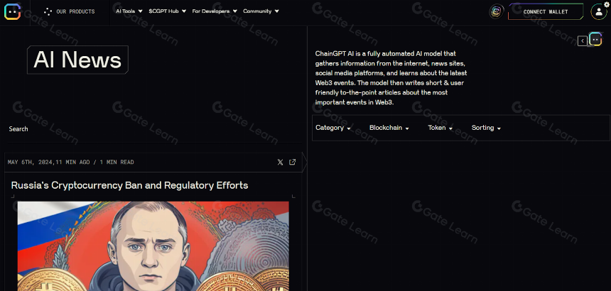 什么是 ChainGPT?一文带你了解 CGPT 的所有信息