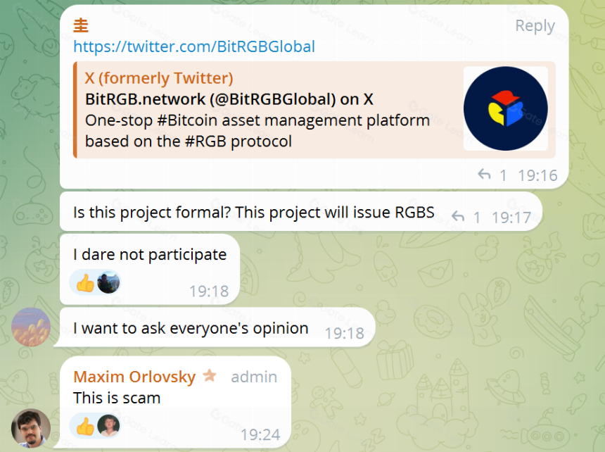 RGB学习资源大全