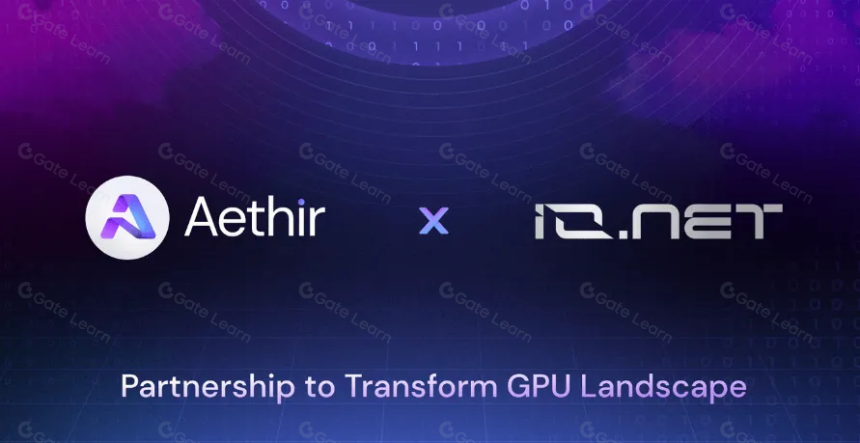 Aethir:探索去中心化云计算与AI时代的边缘