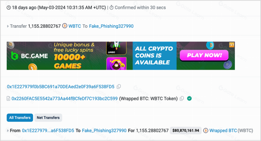 SharkTeam：Web3 常见钓鱼方式分析与安全防范建议