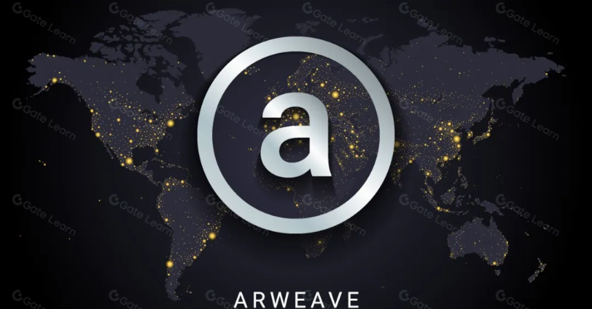 Arweave:一次支付,数据永存