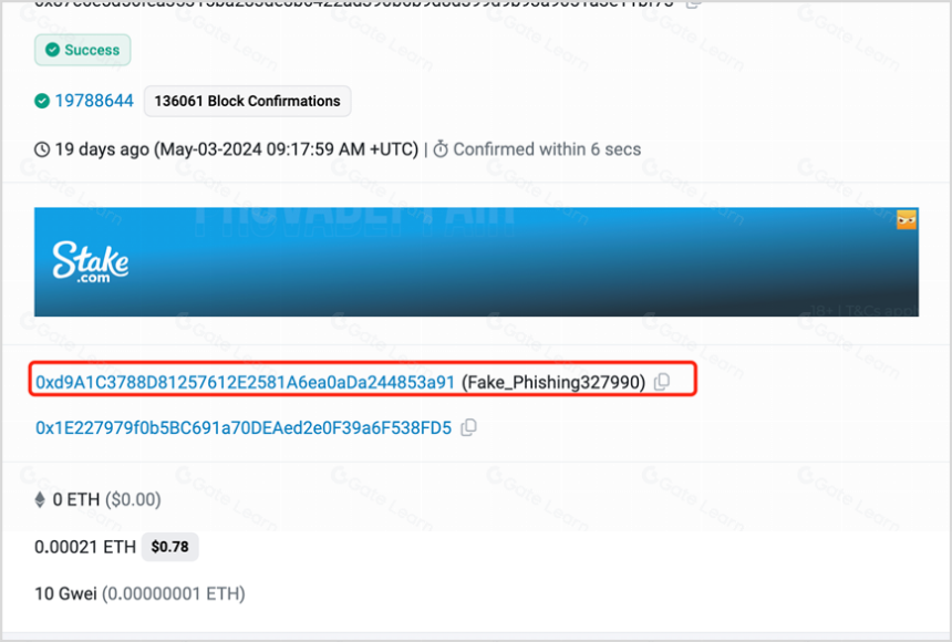 SharkTeam：Web3 常见钓鱼方式分析与安全防范建议