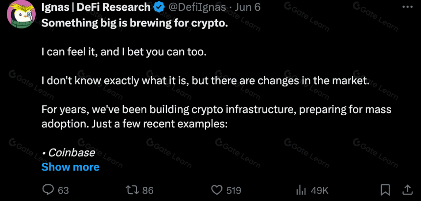 加密货币的七大新兴趋势