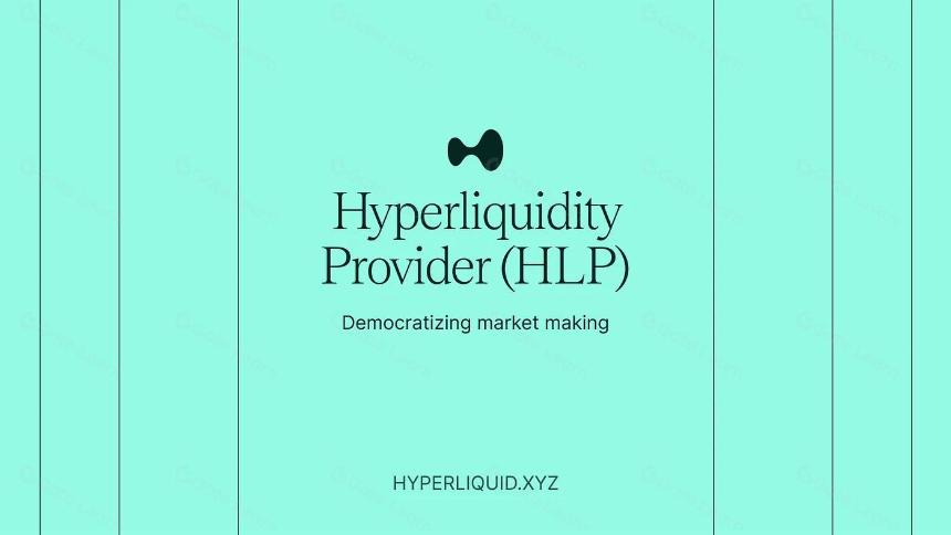 探索 Hyperliquid