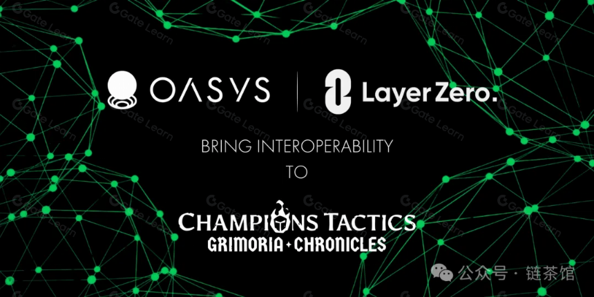 Layer Zero:去信任化跨链互操作的革命还是理想?