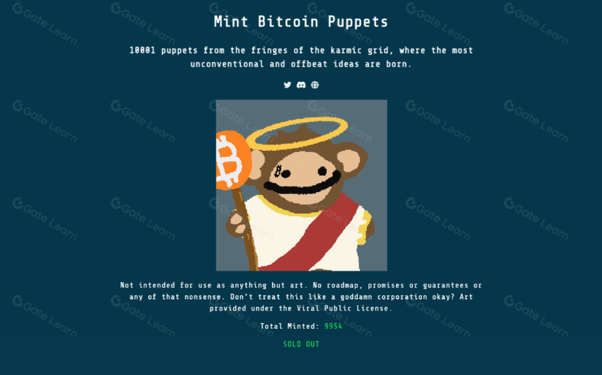 Bitcoin Puppets 指南: 你需要知道的一切