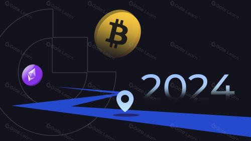 2024年中大事记——热点迭起和未来展望