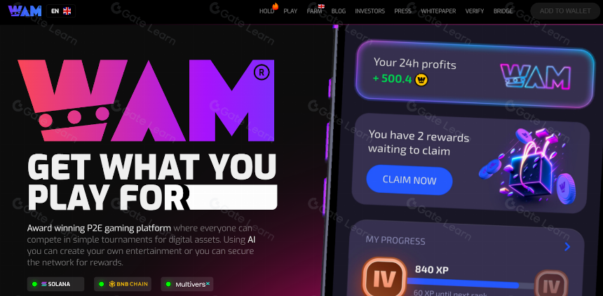 一文解读 WAM 及 WAM 币
