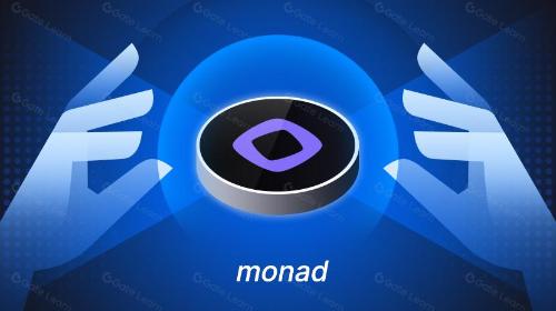 一文快速了解热门公链Monad